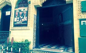 Al Mamoun